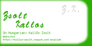zsolt kallos business card